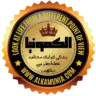 Alkamunia